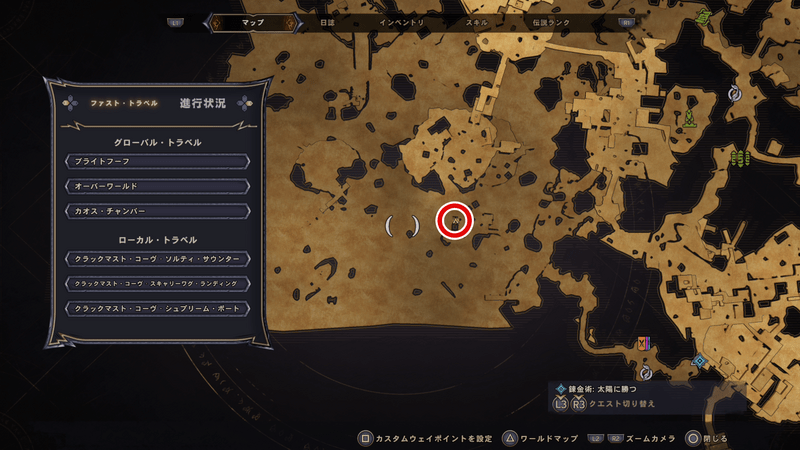 クラックマスト・コーヴのラッキーダイスの場所マップ④