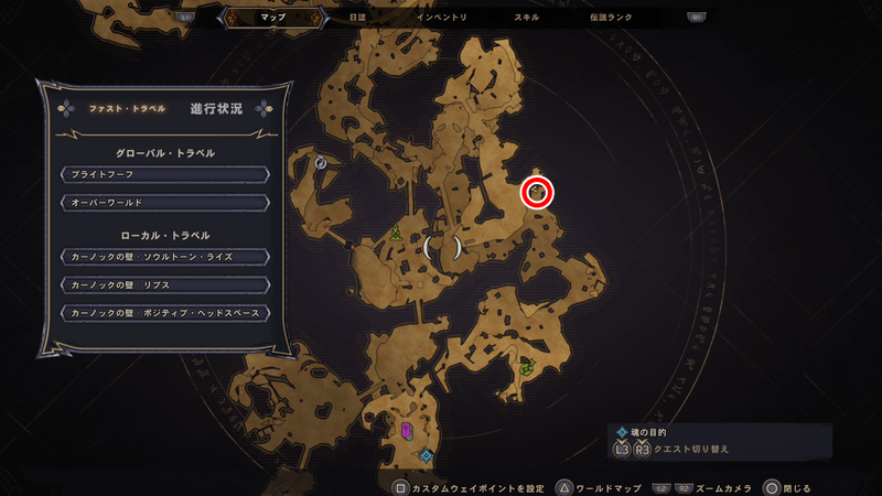 カーノックの壁のラッキーダイスの場所マップ⑫