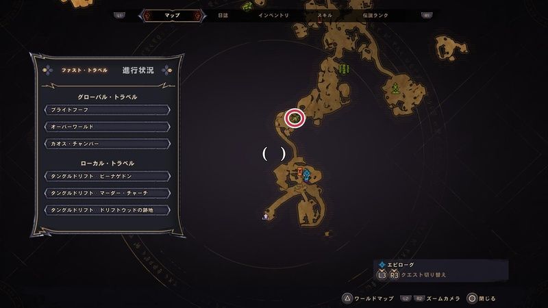 タングルドリフトの詩篇のページの場所マップ