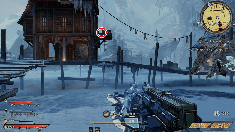 マウント・クロウのラッキーダイスの場所詳細⑦