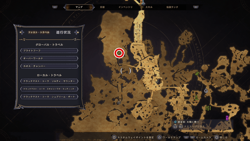 クラックマスト・コーヴの詩篇のページの場所マップ①