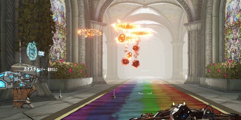 ホーリー・スペルネード使用画面