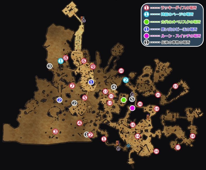 クラックマスト・コーヴのマップ全体図