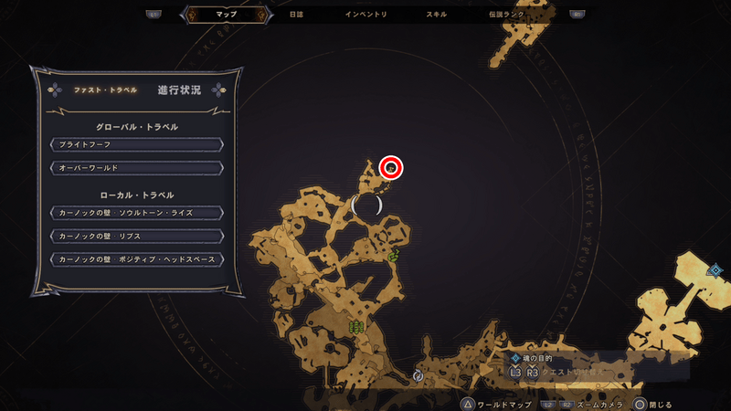 カーノックの壁のラッキーダイスの場所マップ⑳