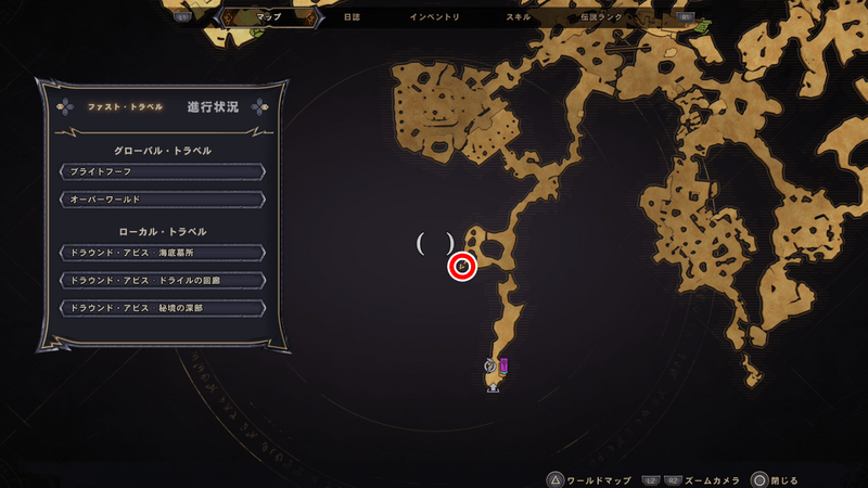 ドラウンド・アビスの伝承の巻物の場所マップ1