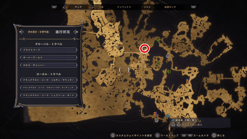 クラックマスト・コーヴの伝承の巻物の場所マップ④