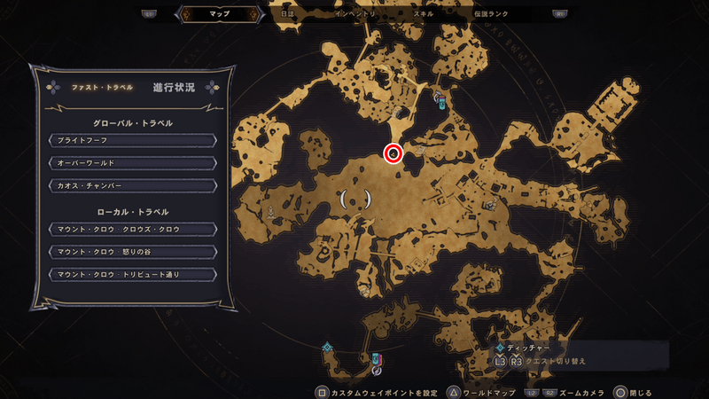 マウント・クロウのラッキーダイスの場所マップ⑮