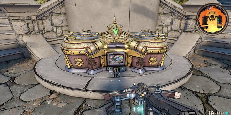 古びた鍵の宝箱