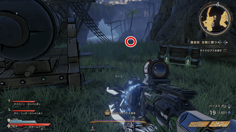 クラックマスト・コーヴの伝承の巻物の場所詳細⑤