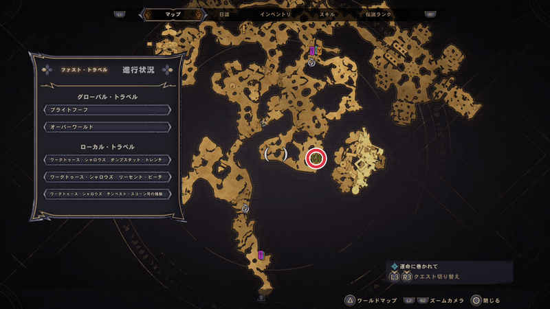 ワーグトゥース・シャロウズのルーン・スイッチの場所マップ