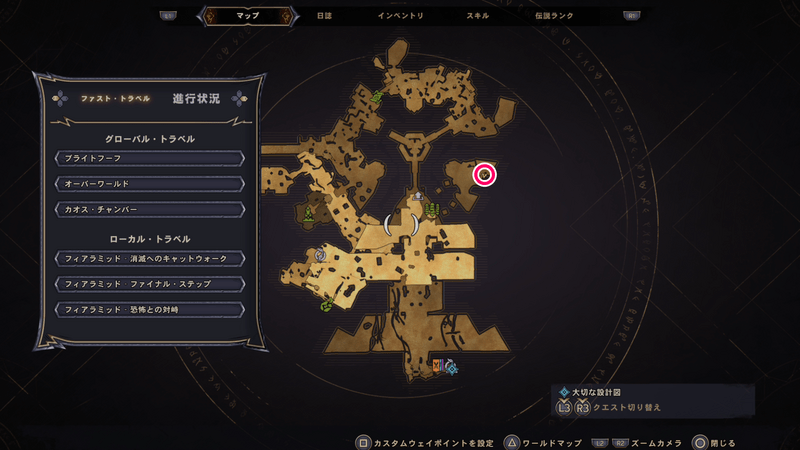 フィアラミッドのラッキーダイスの場所マップ①