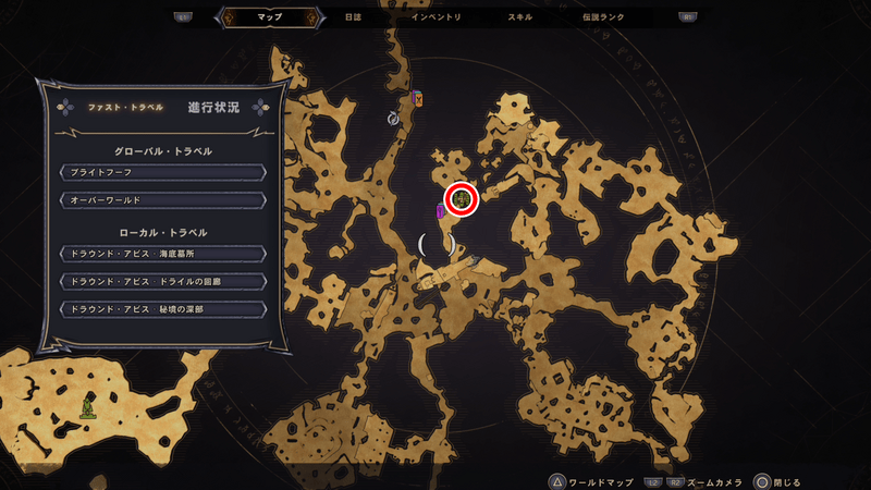 ドラウンド・アビスのルーン・スイッチの場所マップ