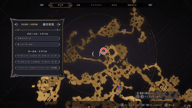 ワーグトゥース・シャロウズの伝承の巻物の場所マップ4