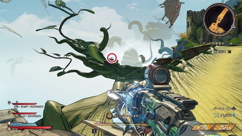 タングルドリフトのラッキーダイスの場所詳細⑱