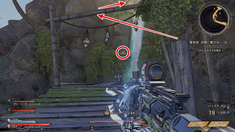 クラックマスト・コーヴのラッキーダイスの場所詳細①