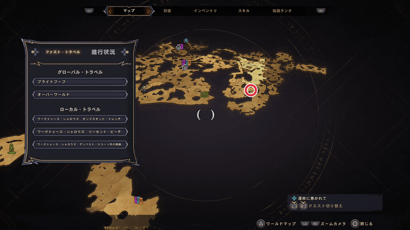 ワーグトゥース・シャロウズのラッキーダイスの場所マップ4