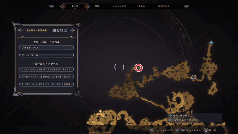 ワーグトゥース・シャロウズの詩篇のページの場所マップ2