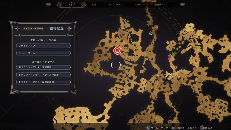 ドラウンド・アビスの詩篇のページの場所マップ2