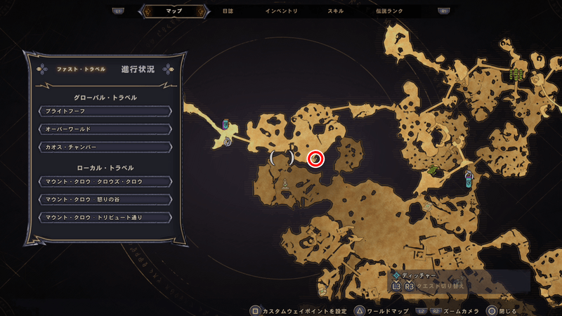 マウント・クロウのラッキーダイスの場所マップ⑭