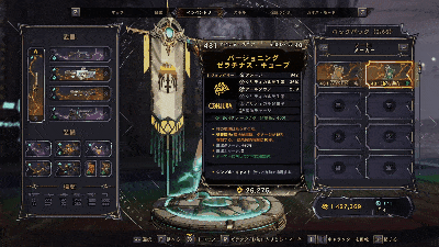 セルフ・キャスト