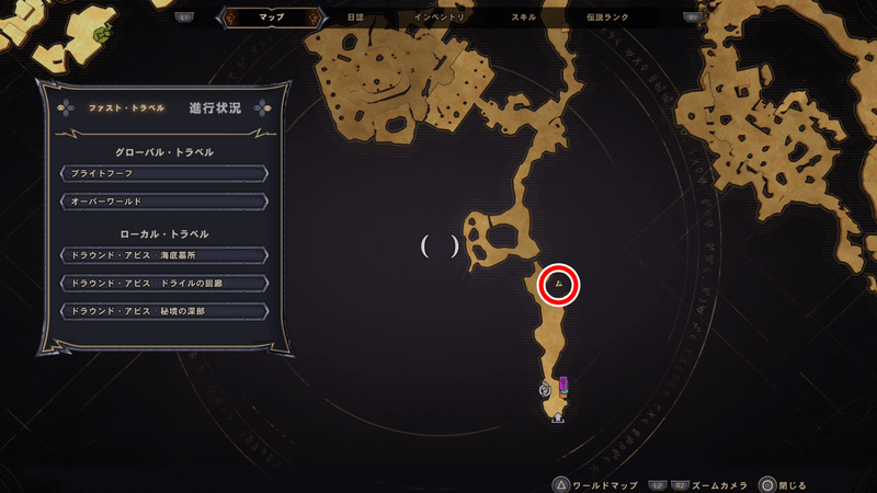 ドラウンド・アビスのラッキーダイスの場所マップ