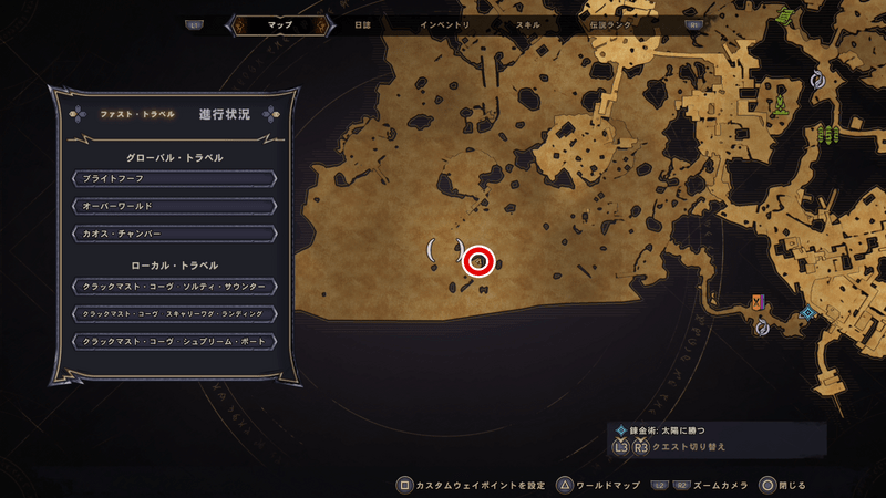 クラックマスト・コーヴのラッキーダイスの場所マップ③