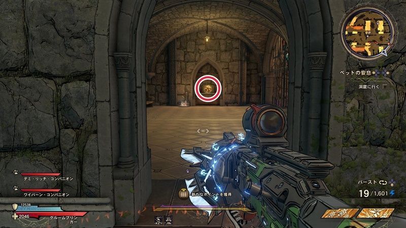 タングルドリフトのラッキーダイスの場所詳細⑮