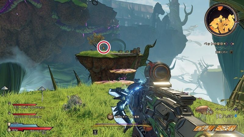 タングルドリフトのラッキーダイスの場所詳細⑩