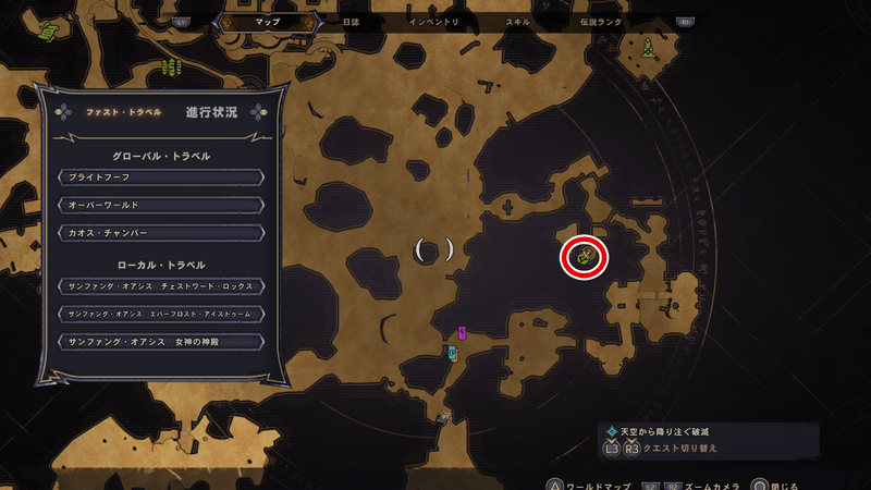 サンファング・オアシスの思い出のビー玉の場所マップ