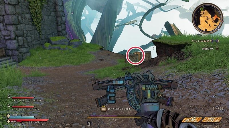 タングルドリフトのラッキーダイスの場所詳細⑥