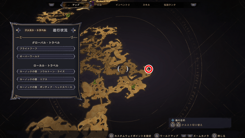 カーノックの壁のラッキーダイスの場所マップ⑬