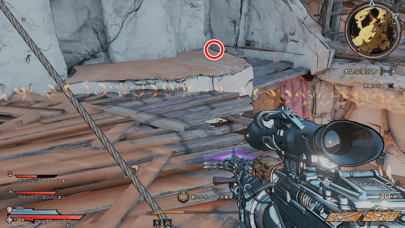 カーノックの壁の伝承の巻物の場所詳細④