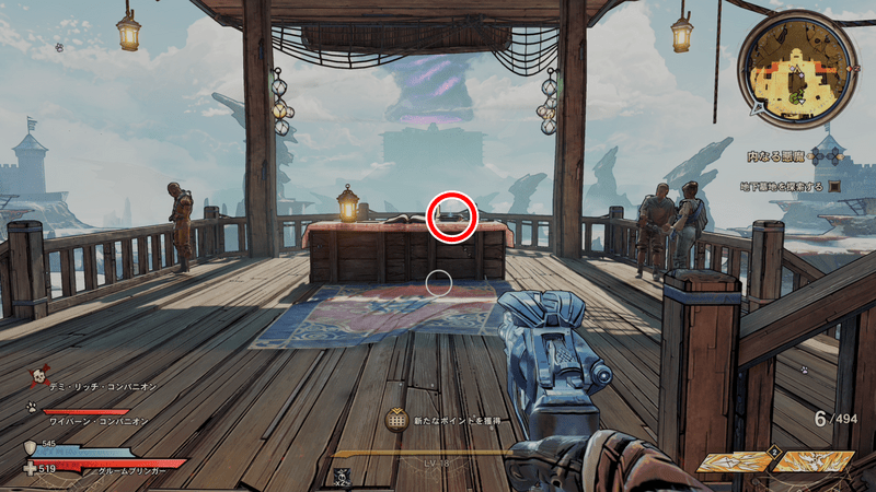 ブライトフーフの伝承の巻物の場所詳細