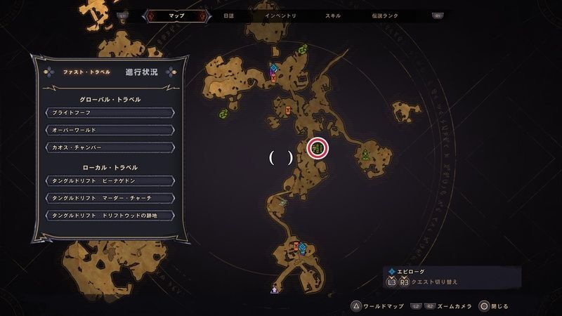 タングルドリフトのルーン・スイッチの場所マップ