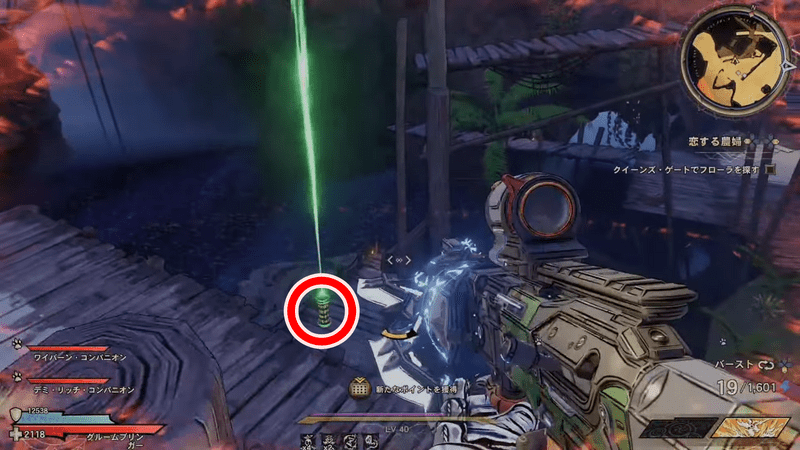 クラックマスト・コーヴの起動ルート③