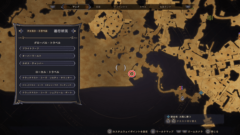 クラックマスト・コーヴの伝承の巻物の場所マップ①