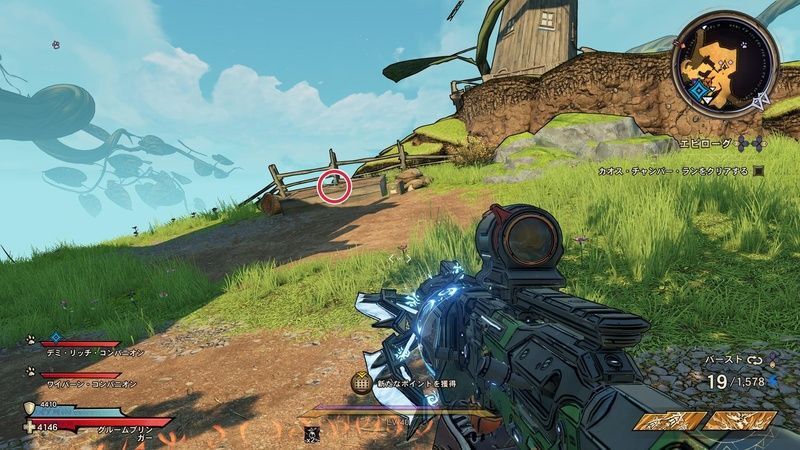 タングルドリフトの伝承の巻物の場所詳細①