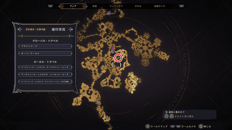 ワーグトゥース・シャロウズの詩篇のページの場所マップ1