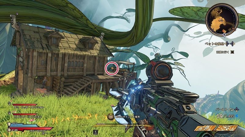 タングルドリフトのラッキーダイスの場所詳細③