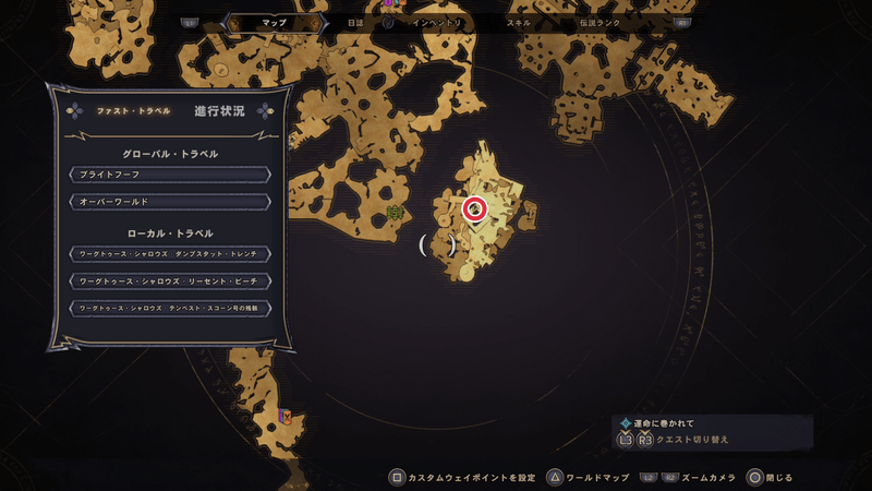 ワーグトゥース・シャロウズのラッキーダイスの場所マップ6