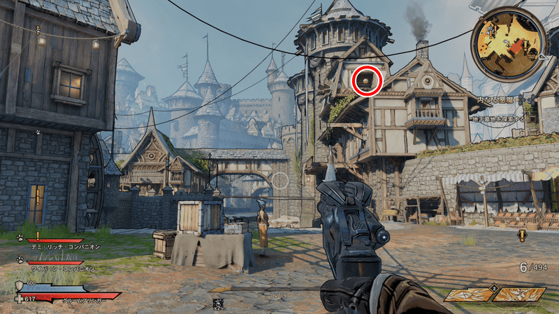 ブライトフーフのラッキーダイスの場所詳細