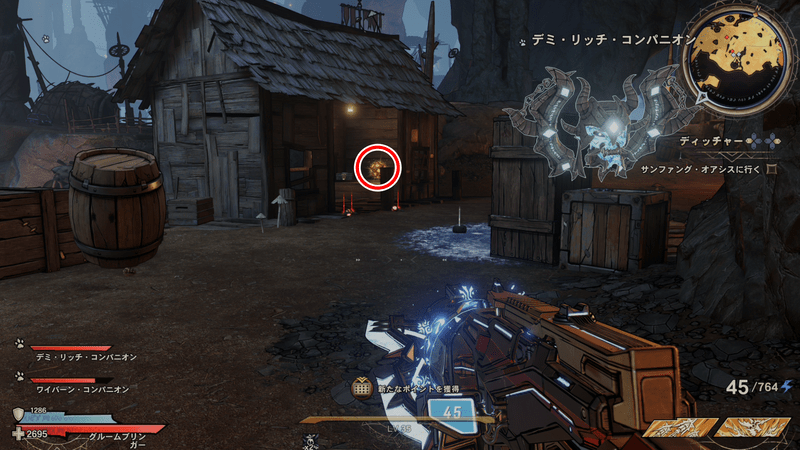 マウント・クロウのラッキーダイスの場所詳細⑧