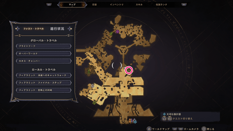 フィアラミッドのルーン・スイッチの場所マップ