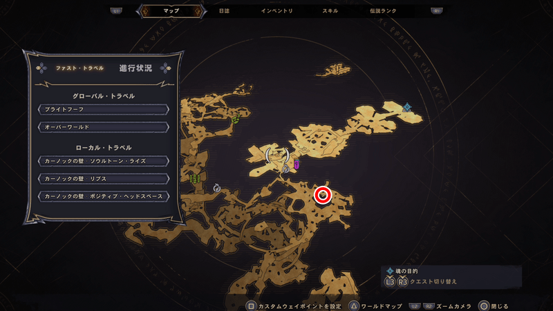 カーノックの壁のラッキーダイスの場所マップ⑩