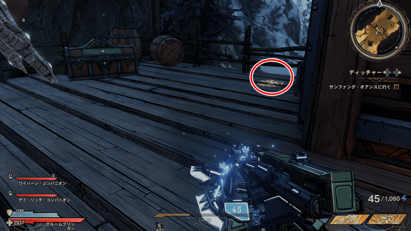 マウント・クロウのラッキーダイスの場所詳細⑯