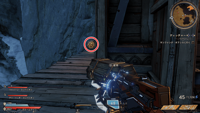 マウント・クロウのラッキーダイスの場所詳細⑮