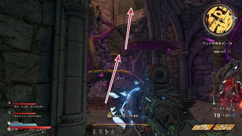 「マーダー・チャーチ」の教会