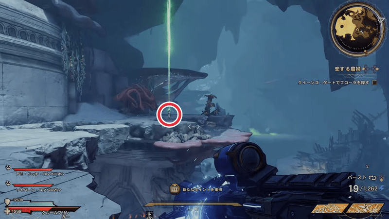 ドラウンド・アビスの起動ルート②