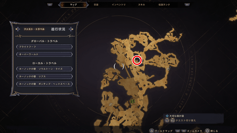 カーノックの壁の伝承の巻物の場所マップ④