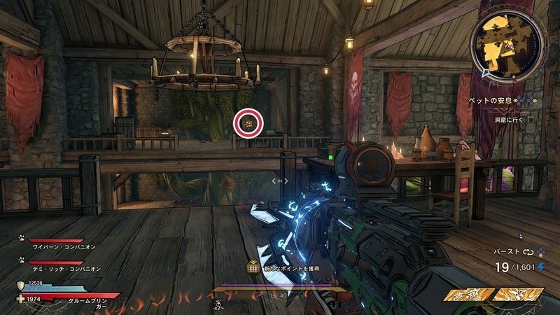 タングルドリフトのラッキーダイスの場所詳細㉑